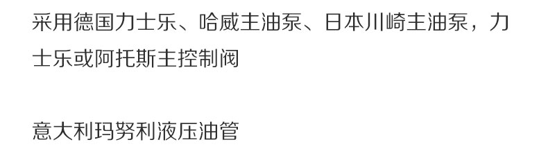 电机混凝土输送泵60泵