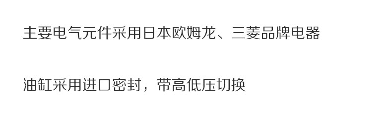 电机混凝土输送泵60泵