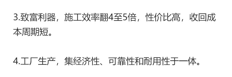 电机混凝土输送泵60泵