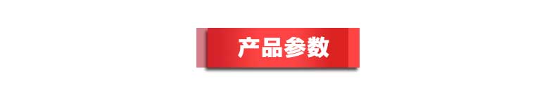 柴油搅拌拖泵