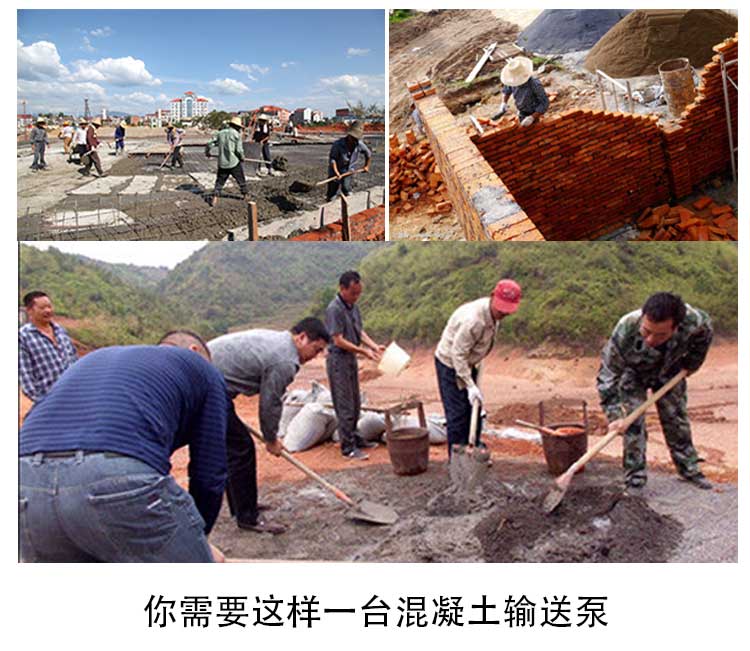 混凝土输送泵,中骐重工