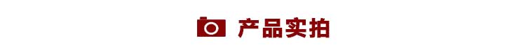 搅拌湿喷机