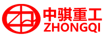 中骐重工品牌logo