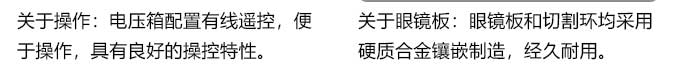 强制搅拌车载泵
