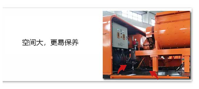 强制搅拌车载泵