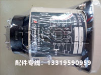数显继电器