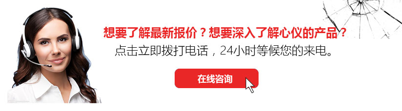 湿喷机价格