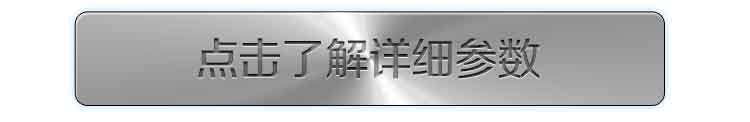 【Q8系列】搅拌臂架泵